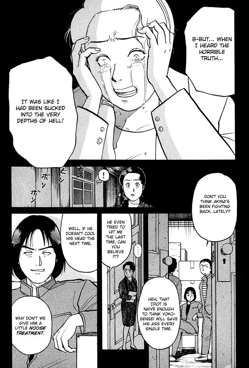 Kindaichi Shounen no Jikenbo Chapter 81 5